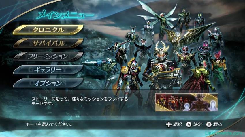 Hình ảnh trong game Kamen Rider: Battride War 2 (screenshot) Hình ảnh trong game Kamen Rider: Battride War 2 (screenshot)