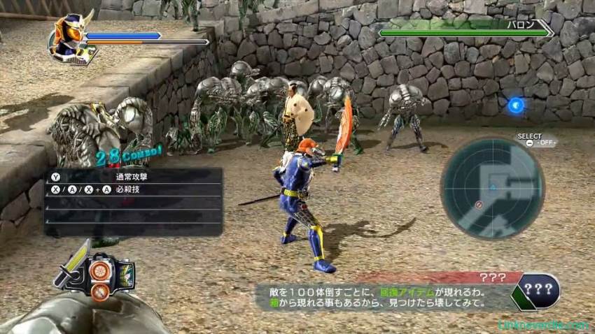 Hình ảnh trong game Kamen Rider: Battride War 2 (screenshot) Hình ảnh trong game Kamen Rider: Battride War 2 (screenshot)