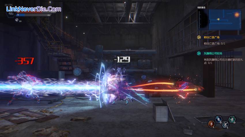 Hình ảnh trong game Evil Genome (screenshot) Hình ảnh trong game Evil Genome (screenshot)