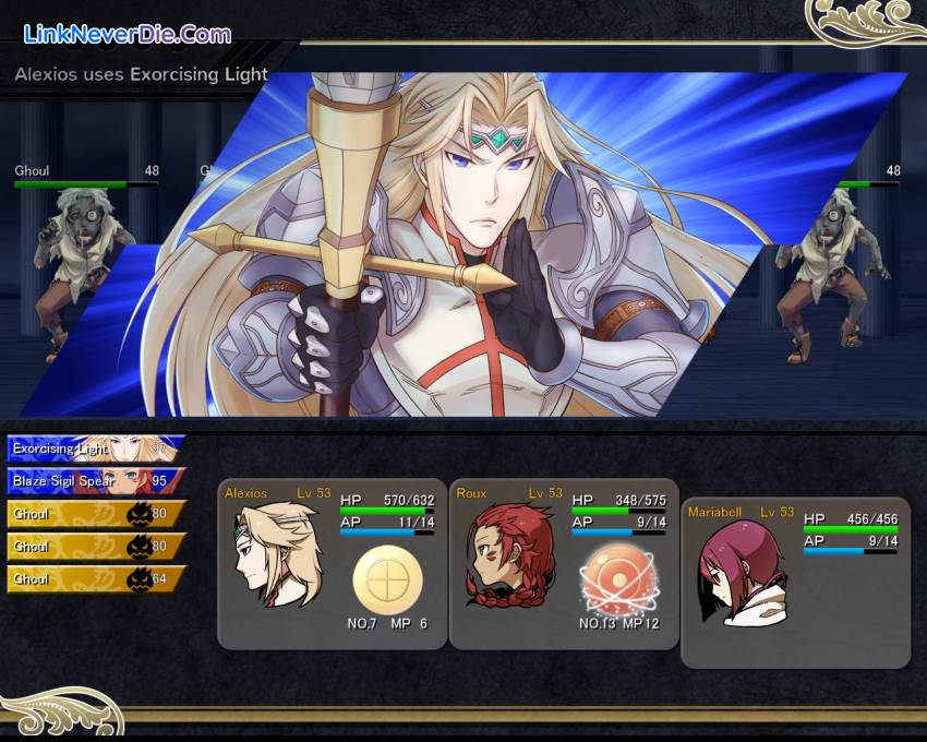 Hình ảnh trong game Lionheart (screenshot) Hình ảnh trong game Lionheart (screenshot)