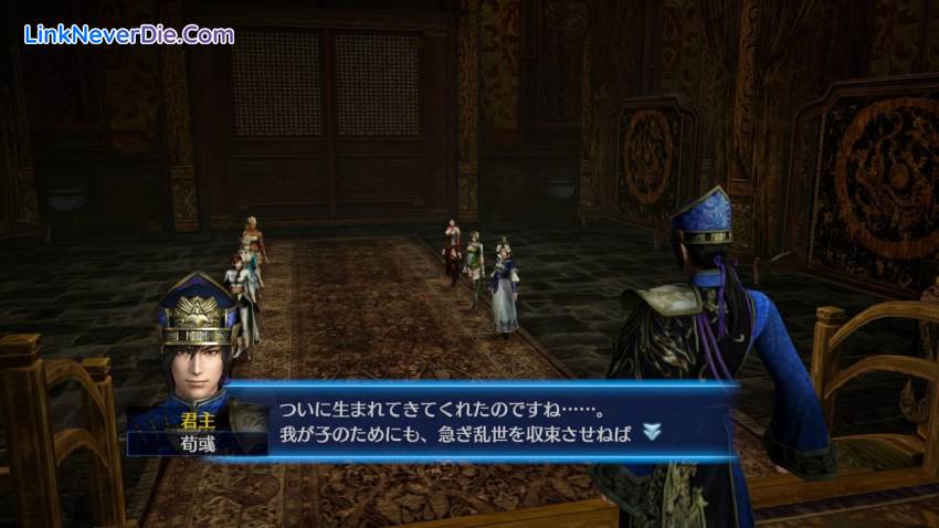 Hình ảnh trong game Dynasty Warriors 8 Empires (screenshot) Hình ảnh trong game Dynasty Warriors 8 Empires (screenshot)