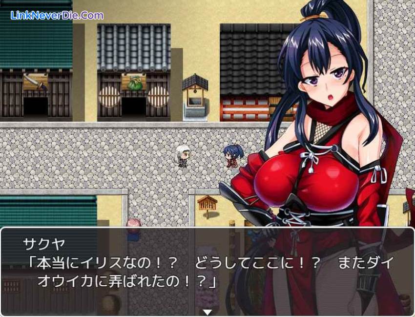 Hình ảnh trong game Elise the Devil (screenshot) Hình ảnh trong game Elise the Devil (screenshot)