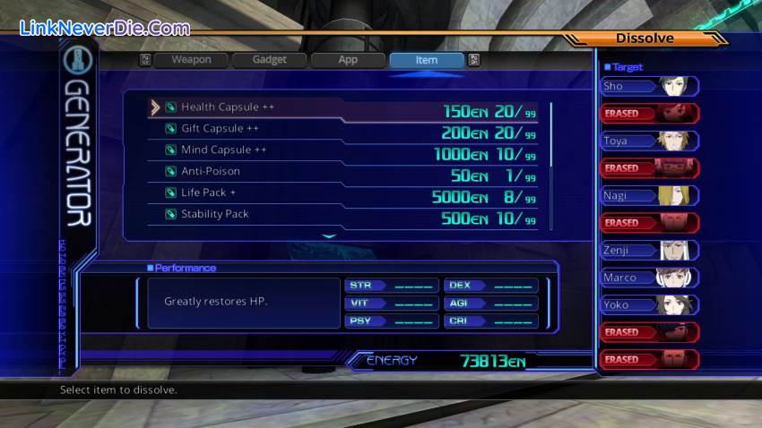 Hình ảnh trong game Lost Dimension (screenshot) Hình ảnh trong game Lost Dimension (screenshot)