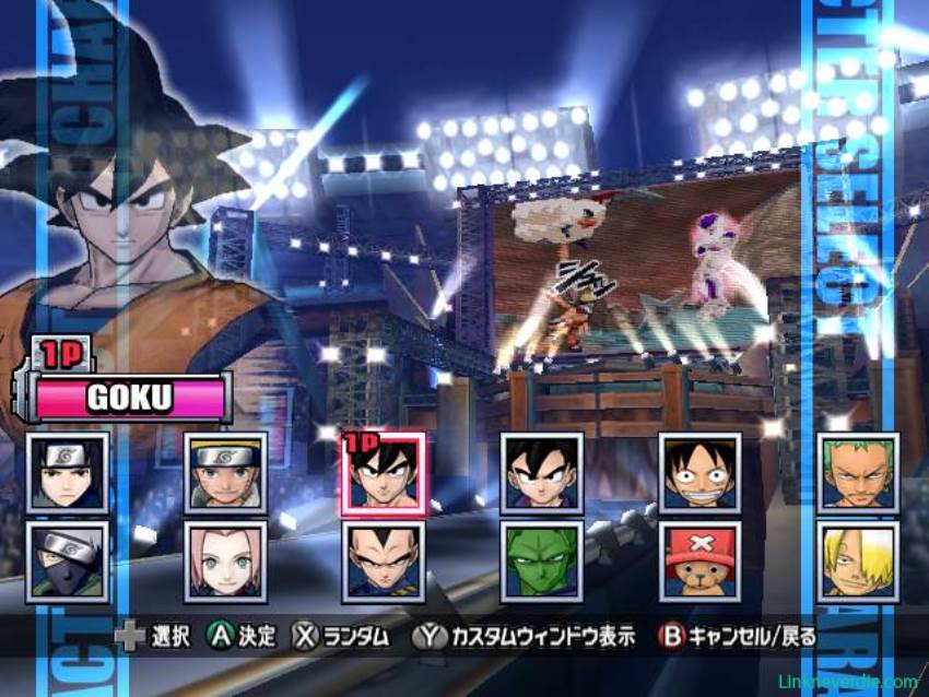 Hình ảnh trong game Battle Stadium D.O.N (screenshot) Hình ảnh trong game Battle Stadium D.O.N (screenshot)