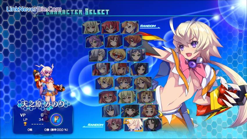 Hình ảnh trong game Arcana Heart 3 LOVEMAX SIXSTARS!!!!!! (screenshot) Hình ảnh trong game Arcana Heart 3 LOVEMAX SIXSTARS!!!!!! (screenshot)