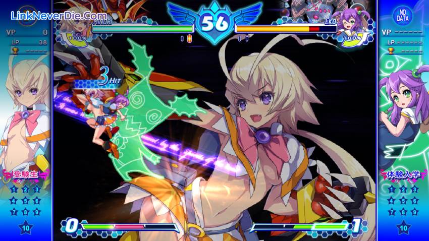 Hình ảnh trong game Arcana Heart 3 LOVEMAX SIXSTARS!!!!!! (screenshot) Hình ảnh trong game Arcana Heart 3 LOVEMAX SIXSTARS!!!!!! (screenshot)