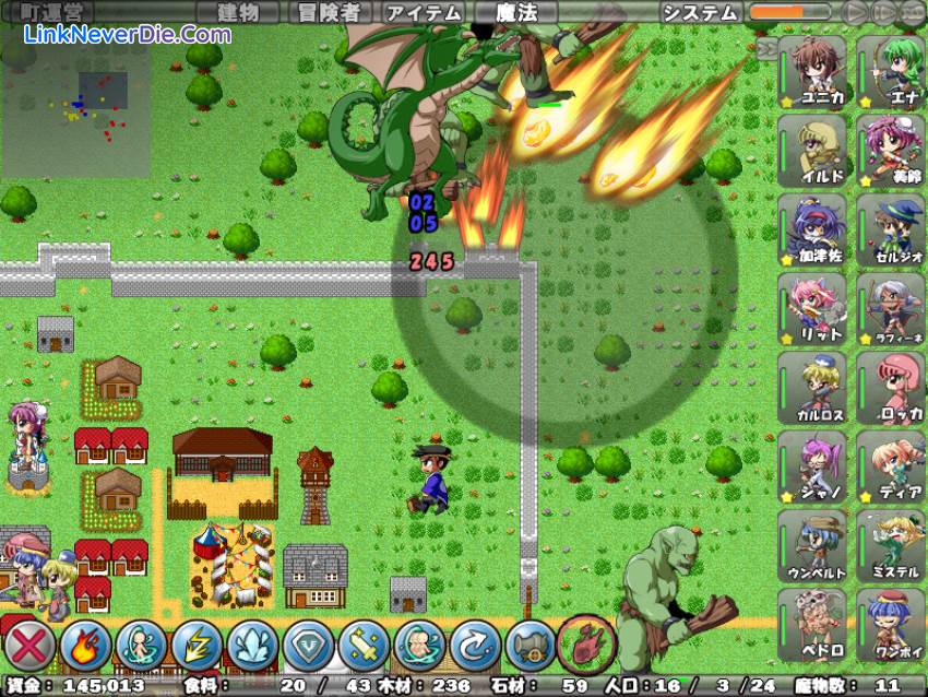 Hình ảnh trong game Village of Adventurers 2 (screenshot) Hình ảnh trong game Village of Adventurers 2 (screenshot)