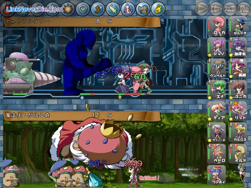 Hình ảnh trong game Village of Adventurers 2 (screenshot) Hình ảnh trong game Village of Adventurers 2 (screenshot)