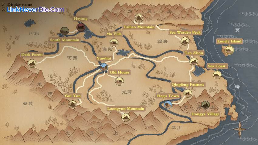 Hình ảnh trong game Tales of Hongyuan (screenshot) Hình ảnh trong game Tales of Hongyuan (screenshot)