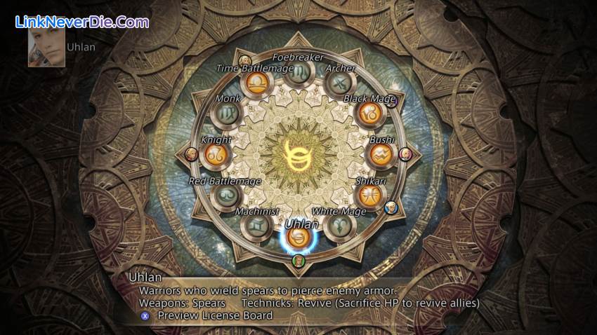 Hình ảnh trong game FINAL FANTASY XII THE ZODIAC AGE (screenshot) Hình ảnh trong game FINAL FANTASY XII THE ZODIAC AGE (screenshot)