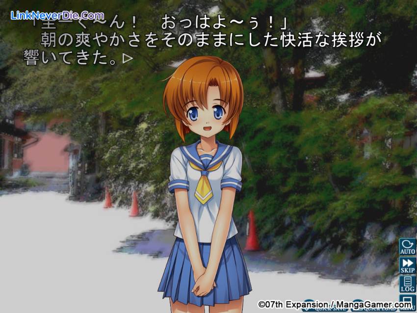 Hình ảnh trong game Higurashi When They Cry Hou - Ch.1 Onikakushi (screenshot) Hình ảnh trong game Higurashi When They Cry Hou - Ch.1 Onikakushi (screenshot)