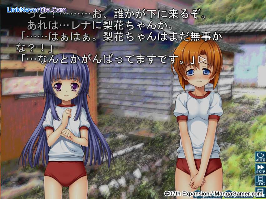 Hình ảnh trong game Higurashi When They Cry Hou - Ch.1 Onikakushi (screenshot) Hình ảnh trong game Higurashi When They Cry Hou - Ch.1 Onikakushi (screenshot)