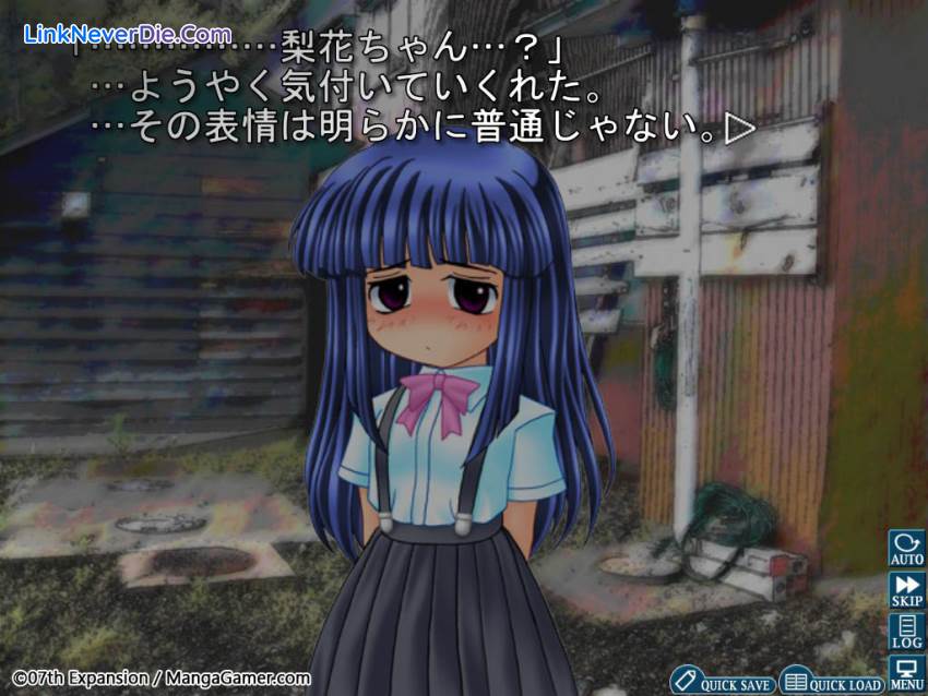 Hình ảnh trong game Higurashi When They Cry Hou - Ch.2 Watanagashi (screenshot) Hình ảnh trong game Higurashi When They Cry Hou - Ch.2 Watanagashi (screenshot)