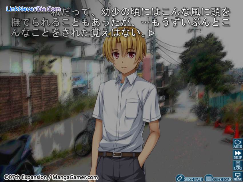 Hình ảnh trong game Higurashi When They Cry Hou - Ch.5 Meakashi (screenshot) Hình ảnh trong game Higurashi When They Cry Hou - Ch.5 Meakashi (screenshot)
