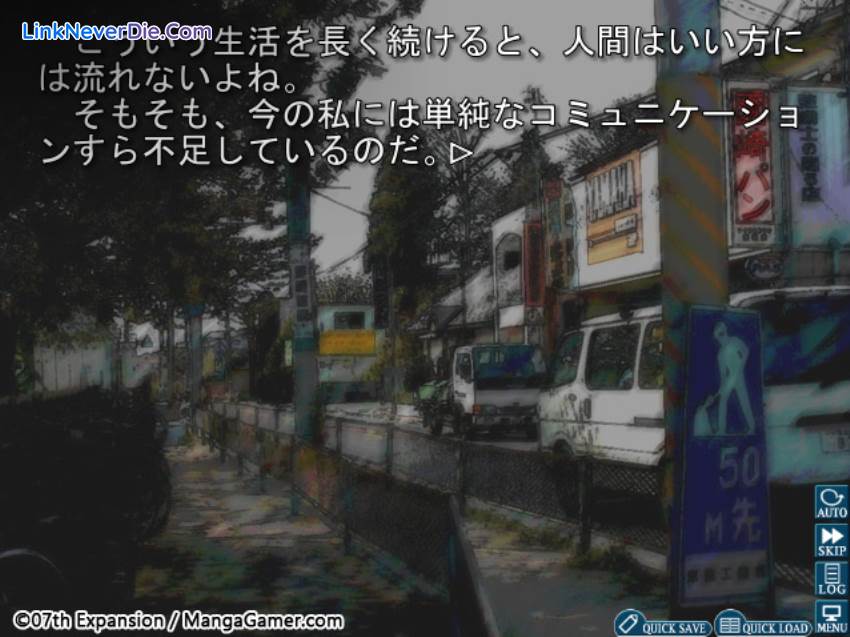Hình ảnh trong game Higurashi When They Cry Hou - Ch.5 Meakashi (screenshot) Hình ảnh trong game Higurashi When They Cry Hou - Ch.5 Meakashi (screenshot)