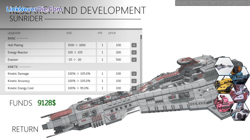Hình ảnh trong game Sunrider: Mask of Arcadius (screenshot) Hình ảnh trong game Sunrider: Mask of Arcadius (screenshot)