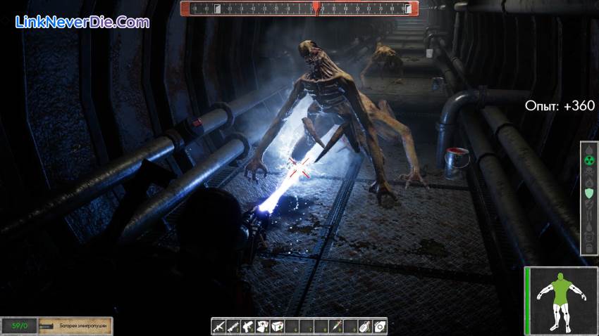 Hình ảnh trong game POSTWORLD (screenshot) Hình ảnh trong game POSTWORLD (screenshot)