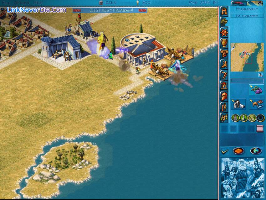 Hình ảnh trong game Zeus + Poseidon (Acropolis) (screenshot) Hình ảnh trong game Zeus + Poseidon (Acropolis) (screenshot)
