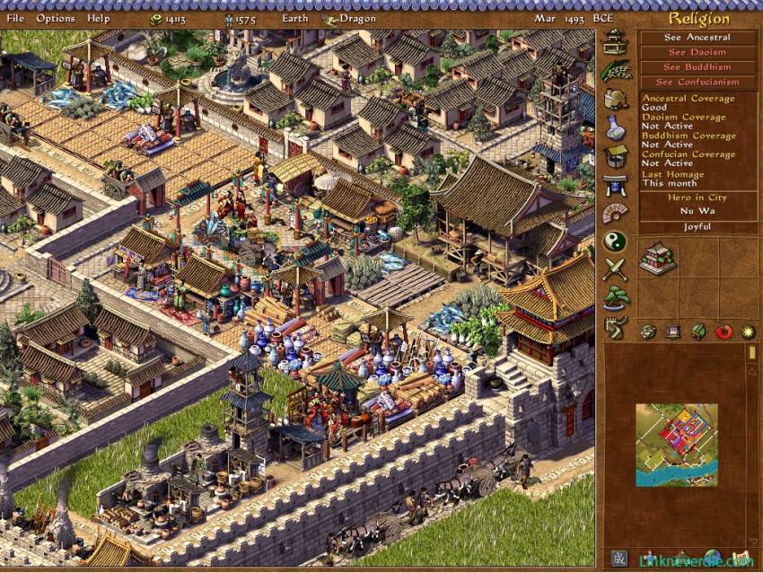 Hình ảnh trong game Emperor: Rise of the Middle Kingdom (screenshot) Hình ảnh trong game Emperor: Rise of the Middle Kingdom (screenshot)