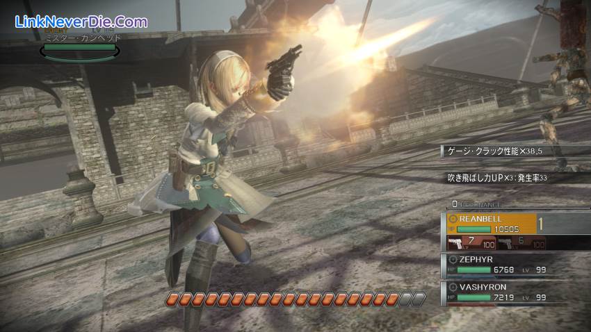 Hình ảnh trong game Resonance Of Fate 4K/HD EDITION (screenshot) Hình ảnh trong game Resonance Of Fate 4K/HD EDITION (screenshot)