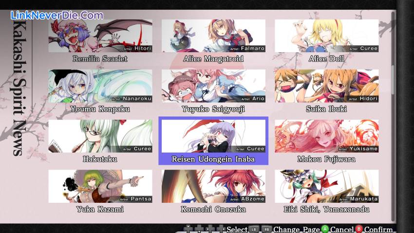Hình ảnh trong game Touhou Genso Wanderer -Reloaded- (screenshot) Hình ảnh trong game Touhou Genso Wanderer -Reloaded- (screenshot)
