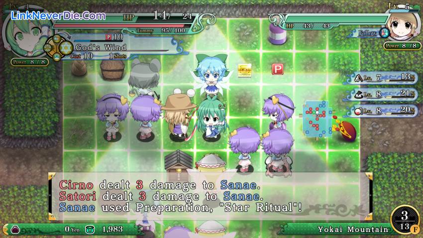 Hình ảnh trong game Touhou Genso Wanderer -Reloaded- (screenshot) Hình ảnh trong game Touhou Genso Wanderer -Reloaded- (screenshot)