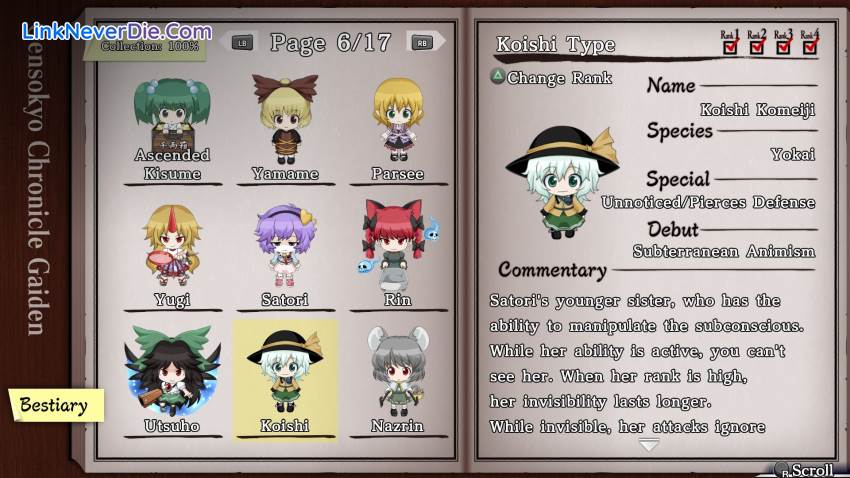 Hình ảnh trong game Touhou Genso Wanderer -Reloaded- (screenshot) Hình ảnh trong game Touhou Genso Wanderer -Reloaded- (screenshot)