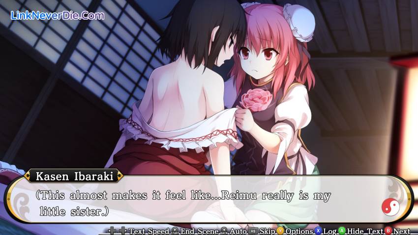 Hình ảnh trong game Touhou Genso Wanderer -Reloaded- (screenshot) Hình ảnh trong game Touhou Genso Wanderer -Reloaded- (screenshot)