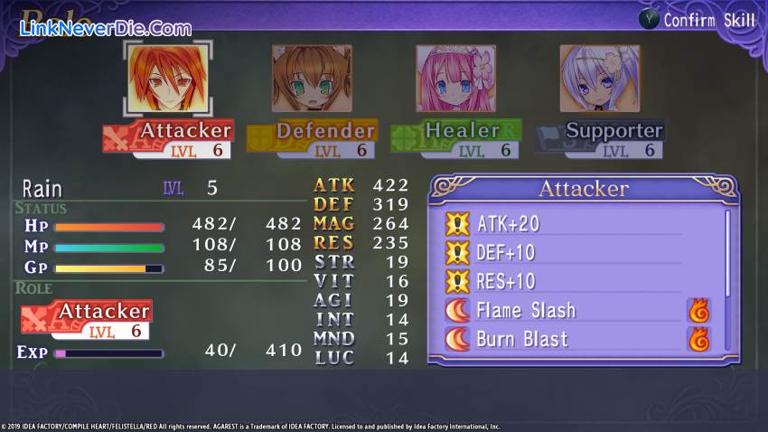 Hình ảnh trong game Record of Agarest War Mariage (screenshot) Hình ảnh trong game Record of Agarest War Mariage (screenshot)