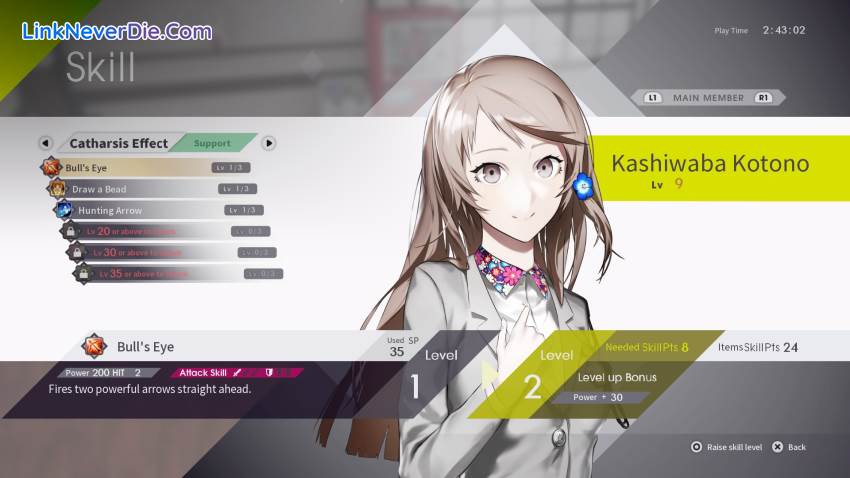 Hình ảnh trong game The Caligula Effect: Overdose (screenshot) Hình ảnh trong game The Caligula Effect: Overdose (screenshot)