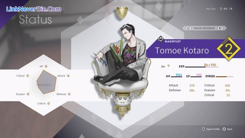 Hình ảnh trong game The Caligula Effect: Overdose (screenshot) Hình ảnh trong game The Caligula Effect: Overdose (screenshot)