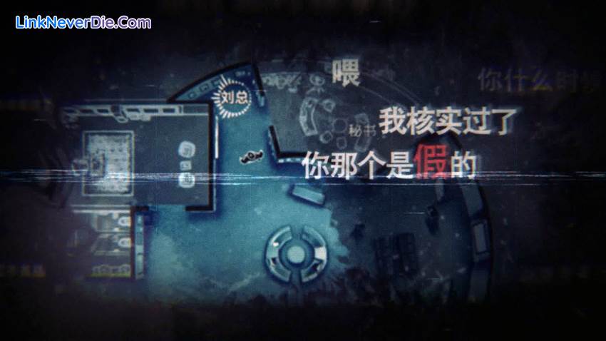 Hình ảnh trong game Unheard (screenshot) Hình ảnh trong game Unheard (screenshot)