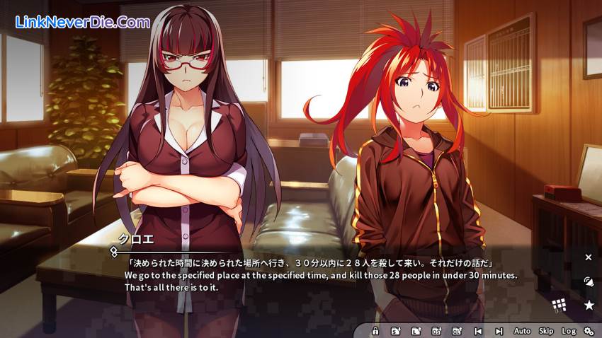 Hình ảnh trong game Grisaia Phantom Trigger Vol.6 (screenshot) Hình ảnh trong game Grisaia Phantom Trigger Vol.6 (screenshot)