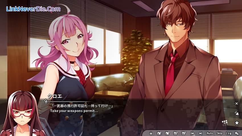 Hình ảnh trong game Grisaia Phantom Trigger Vol.6 (screenshot) Hình ảnh trong game Grisaia Phantom Trigger Vol.6 (screenshot)
