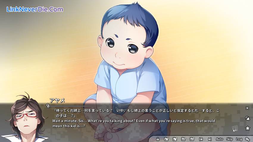 Hình ảnh trong game Grisaia Phantom Trigger Vol.6 (screenshot) Hình ảnh trong game Grisaia Phantom Trigger Vol.6 (screenshot)