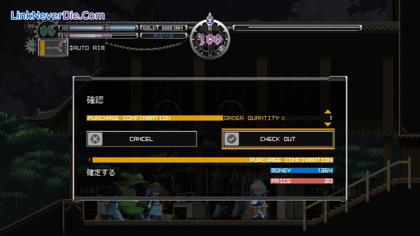 Hình ảnh trong game Touhou Luna Nights (screenshot) Hình ảnh trong game Touhou Luna Nights (screenshot)