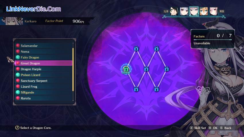 Hình ảnh trong game Dragon Star Varnir (screenshot) Hình ảnh trong game Dragon Star Varnir (screenshot)