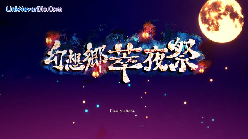 Hình ảnh trong game Gensokyo Night Festival (screenshot) Hình ảnh trong game Gensokyo Night Festival (screenshot)