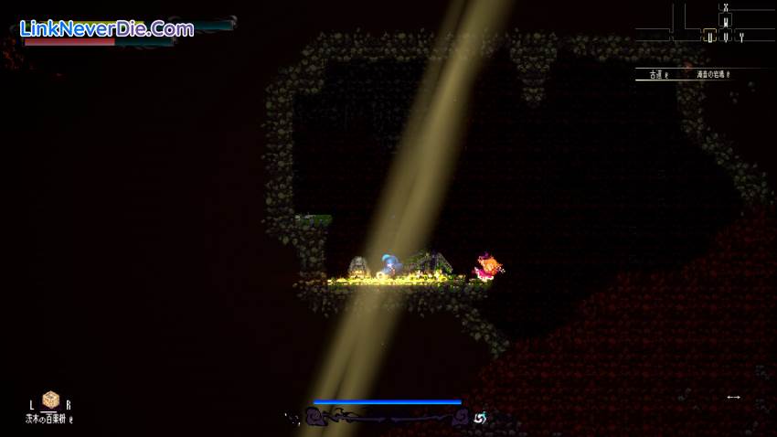 Hình ảnh trong game Gensokyo Night Festival (screenshot) Hình ảnh trong game Gensokyo Night Festival (screenshot)