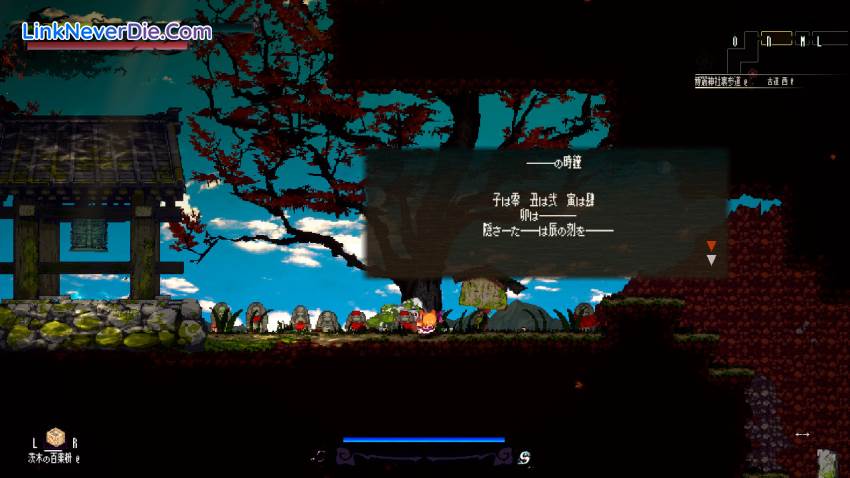 Hình ảnh trong game Gensokyo Night Festival (screenshot) Hình ảnh trong game Gensokyo Night Festival (screenshot)