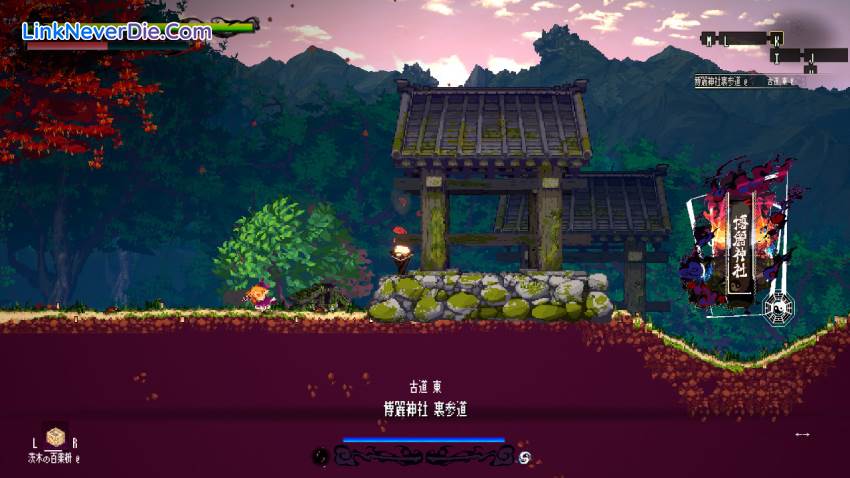 Hình ảnh trong game Gensokyo Night Festival (screenshot) Hình ảnh trong game Gensokyo Night Festival (screenshot)