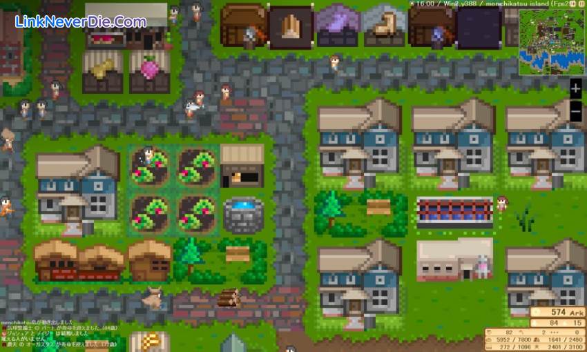Hình ảnh trong game Your Island -KIMI NO SIMA- (screenshot) Hình ảnh trong game Your Island -KIMI NO SIMA- (screenshot)