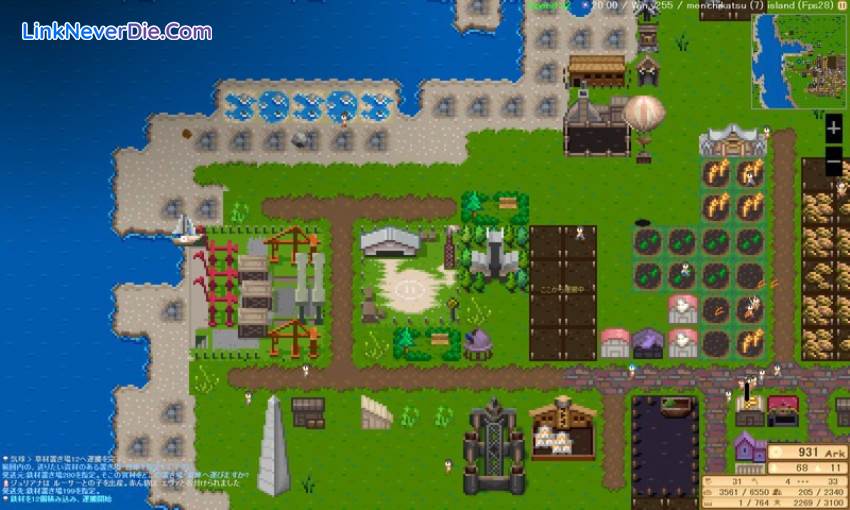 Hình ảnh trong game Your Island -KIMI NO SIMA- (screenshot) Hình ảnh trong game Your Island -KIMI NO SIMA- (screenshot)