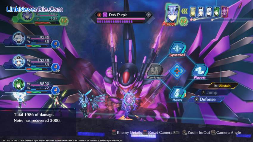 Hình ảnh trong game Megadimension Neptunia VIIR (screenshot) Hình ảnh trong game Megadimension Neptunia VIIR (screenshot)