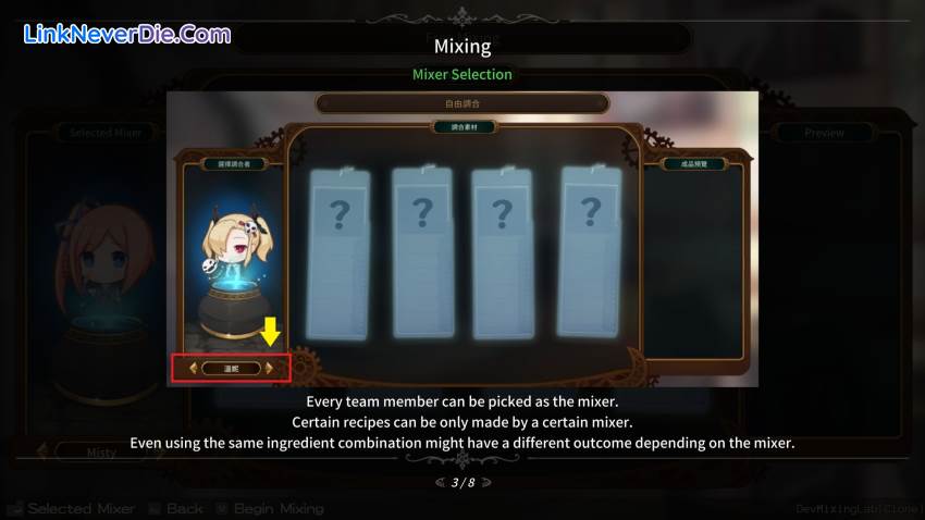 Hình ảnh trong game The Emerald Tablet (screenshot) Hình ảnh trong game The Emerald Tablet (screenshot)
