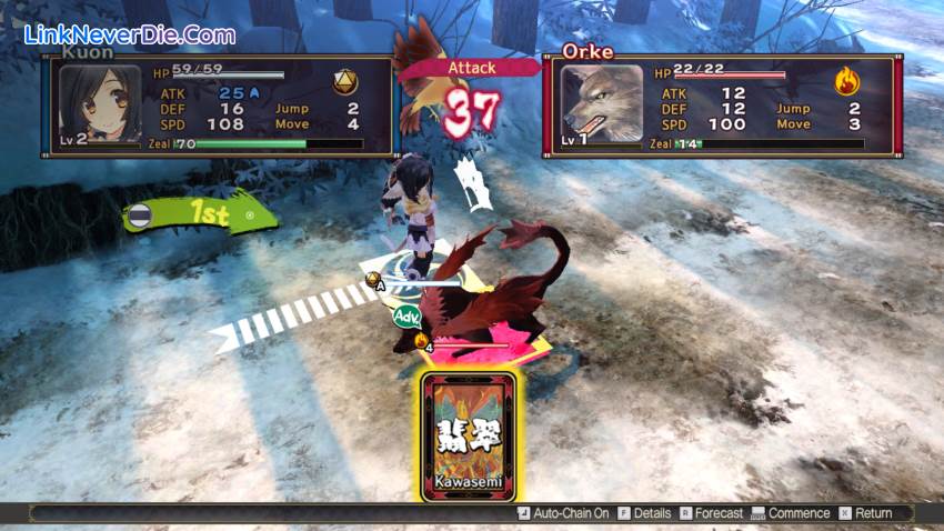Hình ảnh trong game Utawarerumono: Mask of Deception (screenshot) Hình ảnh trong game Utawarerumono: Mask of Deception (screenshot)