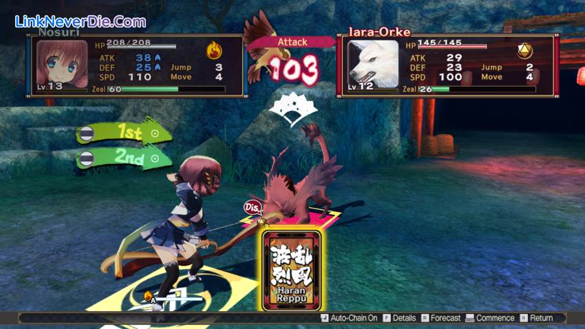 Hình ảnh trong game Utawarerumono: Mask of Deception (screenshot) Hình ảnh trong game Utawarerumono: Mask of Deception (screenshot)