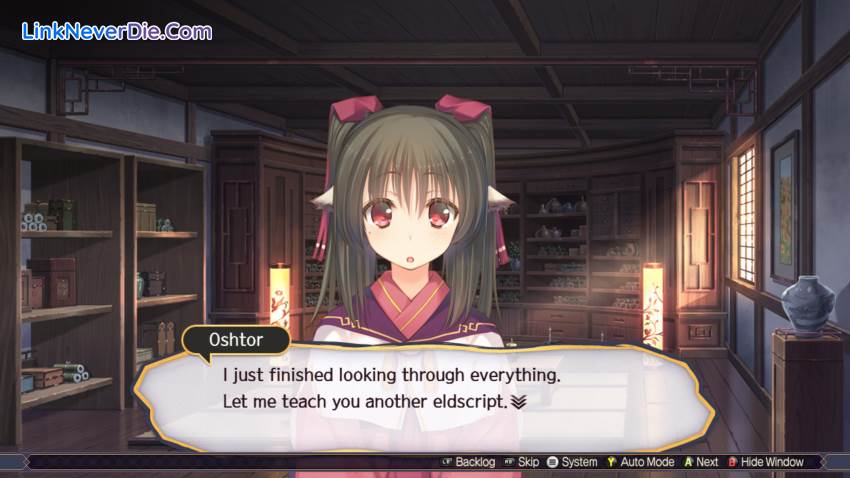 Hình ảnh trong game Utawarerumono: Mask of Truth (screenshot) Hình ảnh trong game Utawarerumono: Mask of Truth (screenshot)