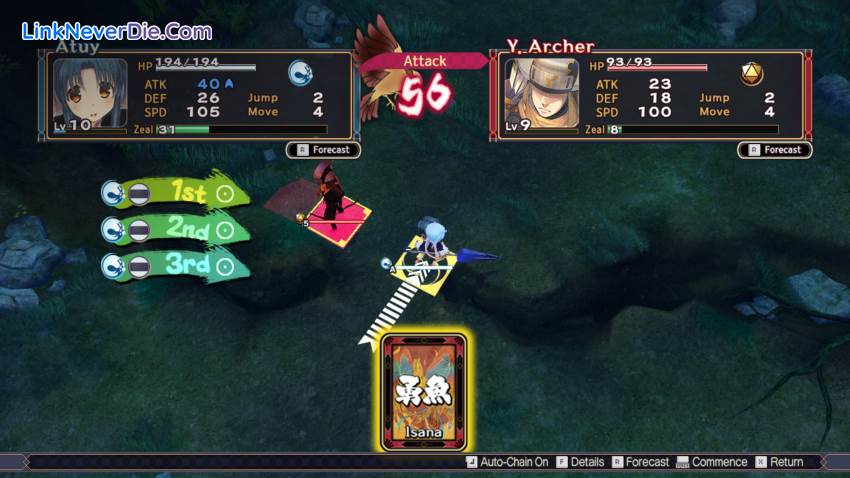 Hình ảnh trong game Utawarerumono: Mask of Truth (screenshot) Hình ảnh trong game Utawarerumono: Mask of Truth (screenshot)