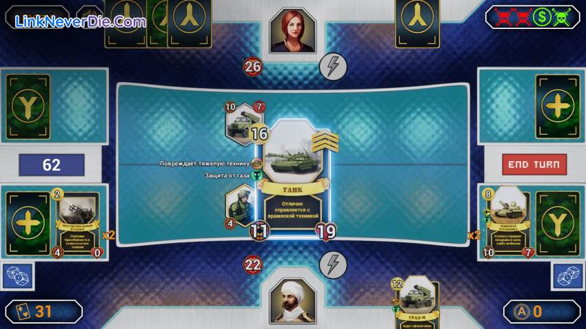 Hình ảnh trong game AXYOS: Battlecards (screenshot) Hình ảnh trong game AXYOS: Battlecards (screenshot)